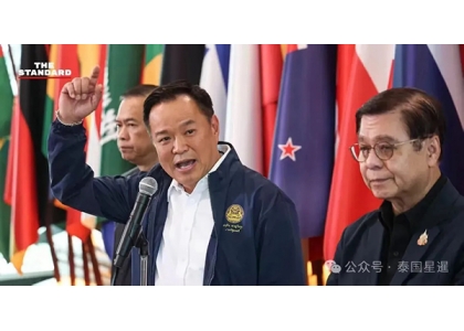 2026–03-03 泰总理：优先撤离伊朗近300名泰国公民 已做好包机准备